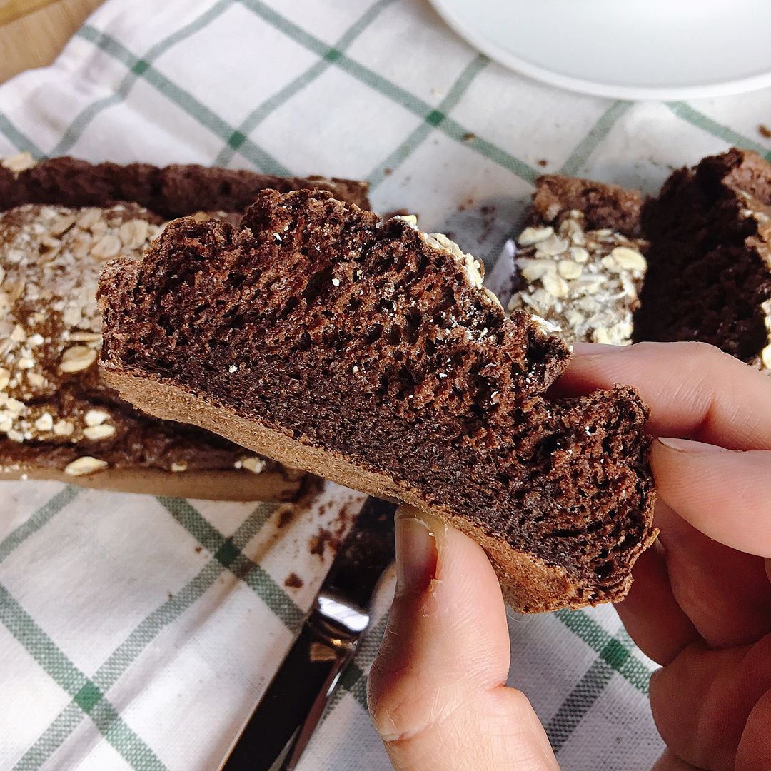 Fitcocho de avena integral con cacao Fitcocho de avena integral con cacao