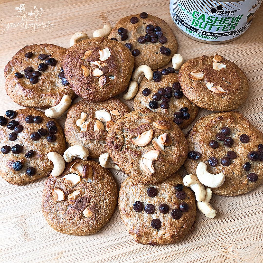 GALLETAS DE ANACARDOS A LA SARTÉN